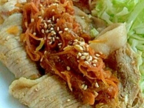 すりおろし野菜の生姜焼き